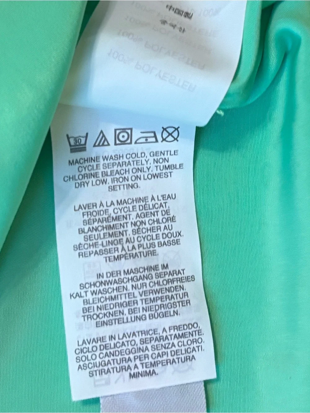 J. Crew Mint Green Maxi Shift Dress size M